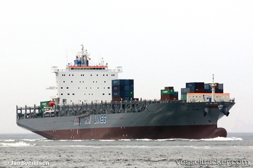 vessel Wan Hai 516 IMO: 9457658, Container Ship
