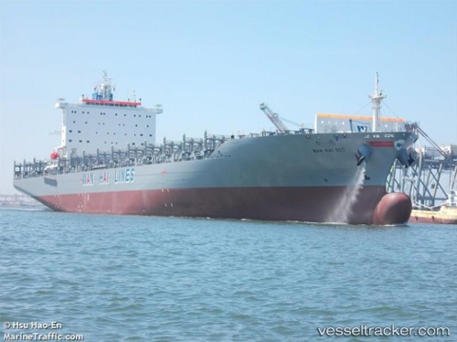 vessel Wan Hai 517 IMO: 9457660, Container Ship
