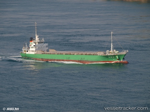 vessel Senkomamaru IMO: 9457696, General Cargo Ship
