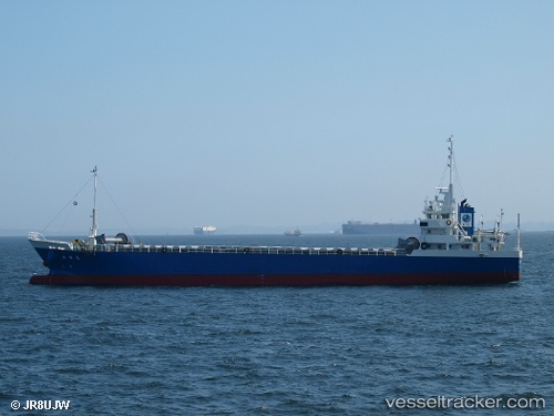 vessel TOUKI MARU IMO: 9457701, General Cargo Ship