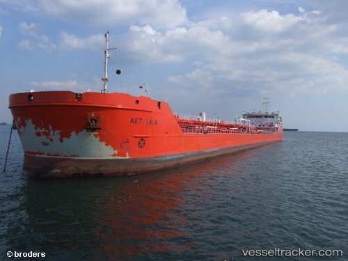 vessel Sanar 3 IMO: 9457804, Chemical Oil Products Tanker
