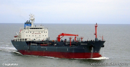 vessel JN CAMELLIA IMO: 9457830, Chemical/Oil Products Tanker