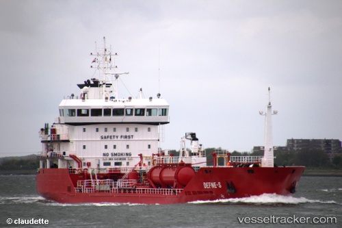 vessel Amaranth IMO: 9458028, Chemical Oil Products Tanker
