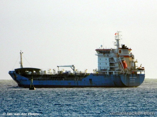 vessel T.nevbahar IMO: 9458119, Chemical Oil Products Tanker
