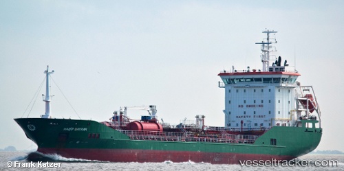 vessel HABIP BAYRAK IMO: 9458183, Chemical/Oil Products Tanker