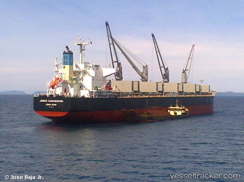 vessel Josco Changzhou IMO: 9458224, Bulk Carrier
