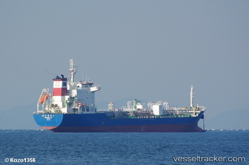 vessel Seongho Ace IMO: 9458315, Chemical Oil Products Tanker
