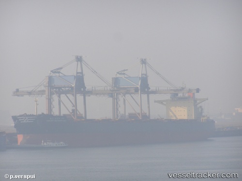 vessel Hl Saldanha Bay IMO: 9458377, Bulk Carrier
