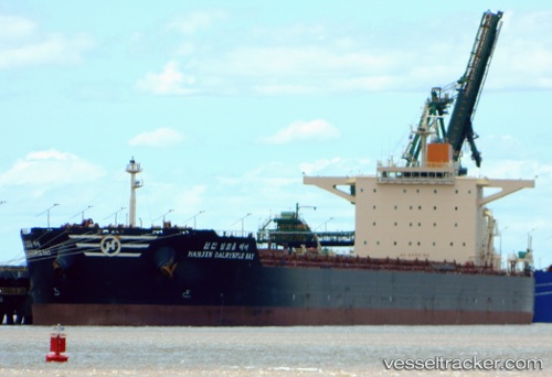 vessel Hl Dalrymple Bay IMO: 9458389, Bulk Carrier
