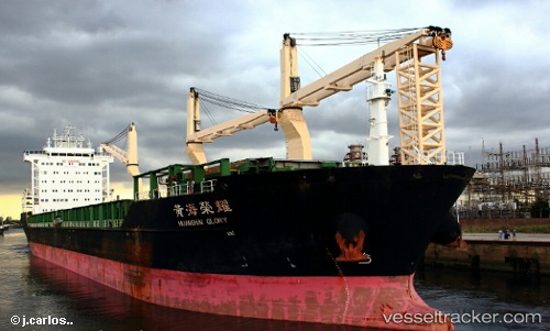 vessel Huanghai Glory IMO: 9458432, General Cargo Ship
