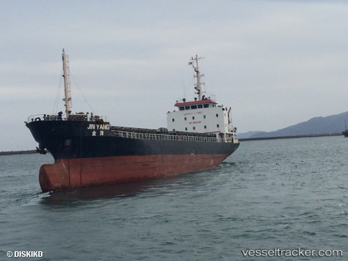 vessel Jin Yang IMO: 9458676, General Cargo Ship
