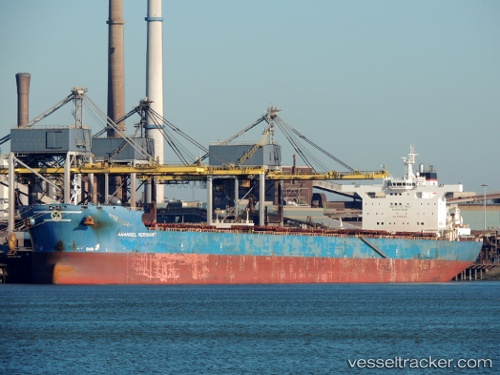 vessel Maran Merchant IMO: 9458690, Bulk Carrier
