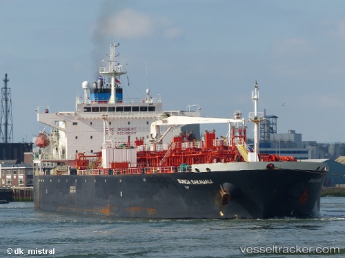 vessel Uacc Yanbu IMO: 9458808, Oil Products Tanker
