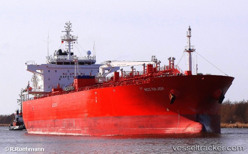 vessel Ncc Najem IMO: 9459022, Chemical Oil Products Tanker
