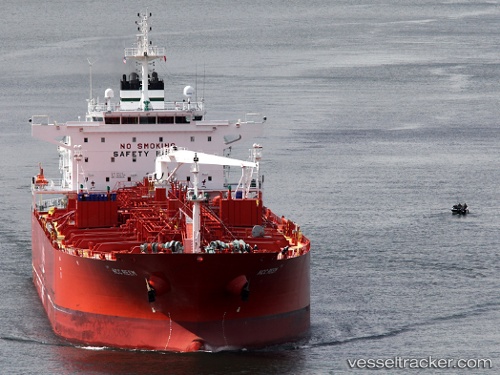 vessel Ncc Reem IMO: 9459034, Oil Products Tanker
