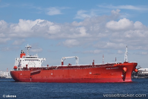 vessel FELIKS IMO: 9459242, Oil Products Tanker