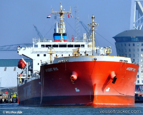 vessel Argent Iris IMO: 9459280, Chemical Oil Products Tanker
