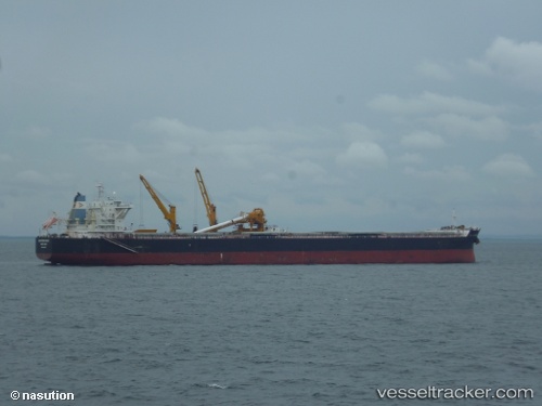 vessel Eastern River IMO: 9459357, Bulk Carrier
