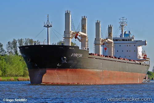 vessel Argo B IMO: 9459371, Bulk Carrier
