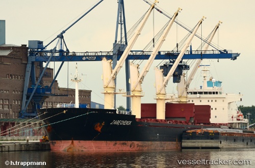 vessel Yihai IMO: 9459395, Bulk Carrier
