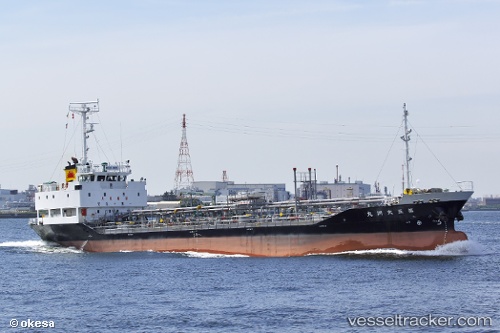 vessel No.5 Oozumaru IMO: 9459589, Oil Products Tanker
