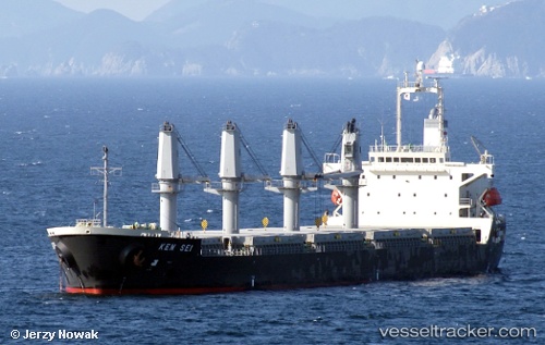 vessel Ken Sei IMO: 9459620, Bulk Carrier
