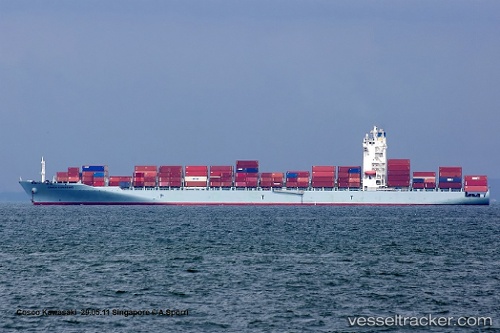 vessel MAERSK WALLIS IMO: 9459632, Container Ship