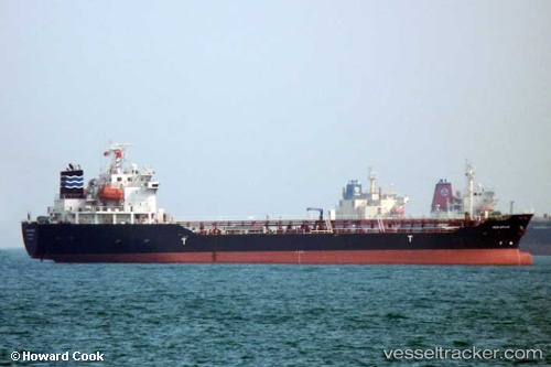 vessel New Grace IMO: 9459682, Bitumen Tanker
