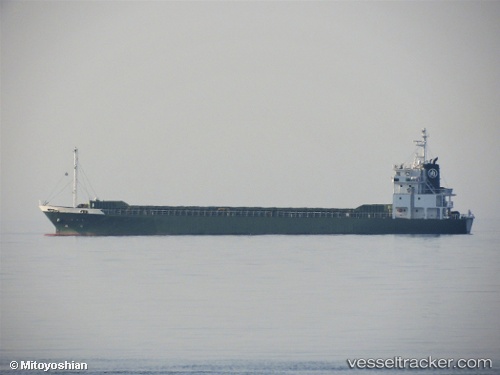 vessel Yuramaru IMO: 9459694, General Cargo Ship
