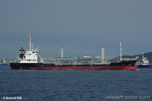 vessel Shinseimaru IMO: 9459888, Oil Products Tanker
