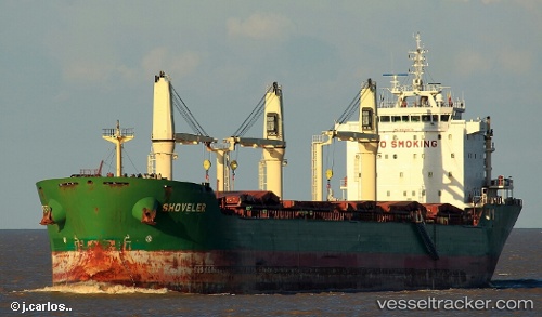 vessel Shoveler IMO: 9459979, Bulk Carrier
