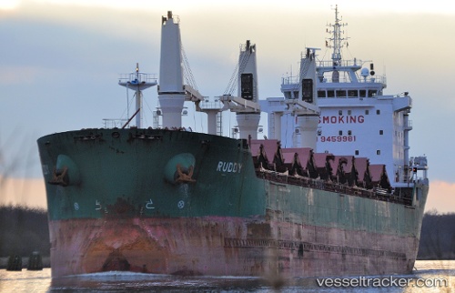 vessel Ruddy IMO: 9459981, Bulk Carrier

