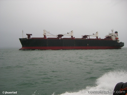 vessel MCQUEEN IMO: 9460007, Wood Chips Carrier