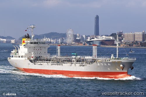 vessel Watatsumi IMO: 9460045, Oil Products Tanker
