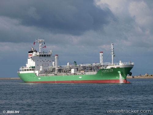 vessel NANIWA MARU NO. 65 IMO: 9460100, Oil Products Tanker