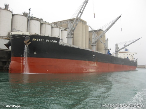 vessel Aphros IMO: 9460514, Bulk Carrier