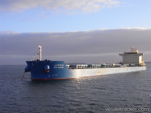 vessel Wadi Alkarm IMO: 9460760, Bulk Carrier

