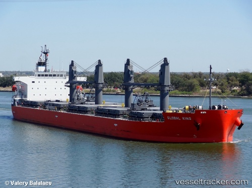 vessel BAY PEARL IMO: 9460801, Bulk Carrier