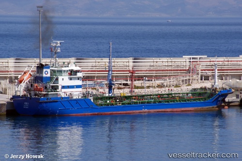 vessel Ios I IMO: 9460837, Oil Products Tanker
