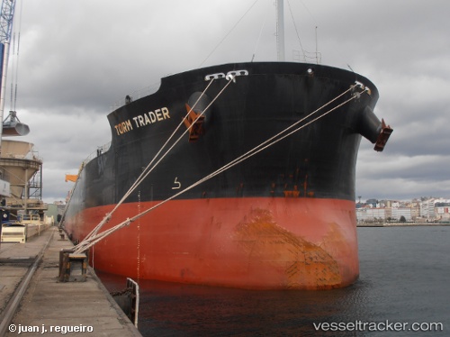 vessel Star Trader IMO: 9461142, Bulk Carrier
