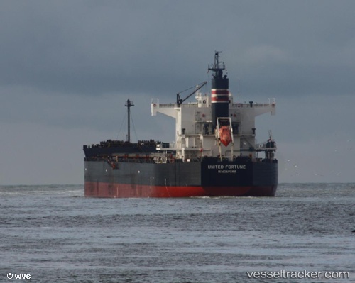 vessel Aeolian Fortune IMO: 9461192, Bulk Carrier
