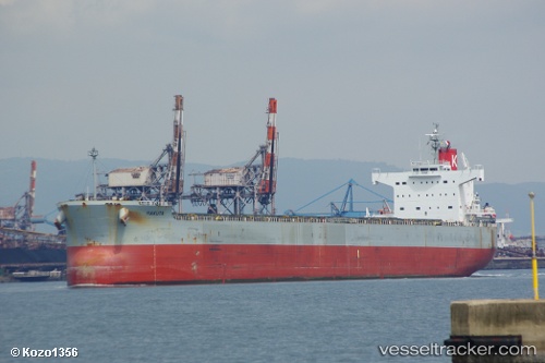 vessel Hakuta IMO: 9461221, Bulk Carrier
