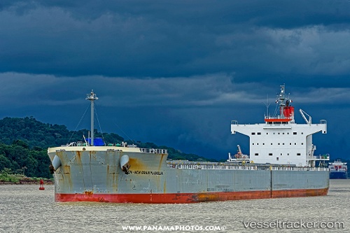 vessel LEONIDAS P.C. IMO: 9461233, Bulk Carrier