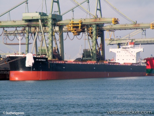 vessel EXPRESS IMO: 9461350, Bulk Carrier