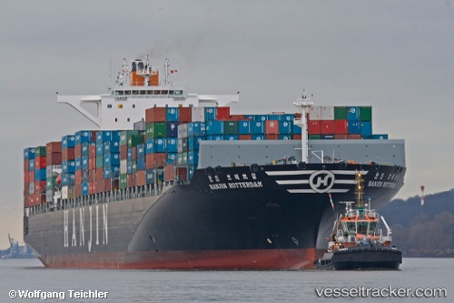 vessel Sm Savannah IMO: 9461489, Container Ship
