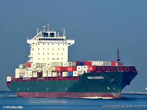 vessel Constantinos P IMO: 9461623, Container Ship
