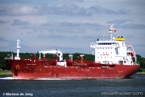 vessel Anika IMO: 9461714, Chemical Oil Products Tanker
