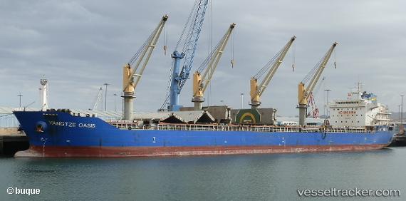 vessel Yangtze Oasis IMO: 9461972, Bulk Carrier
