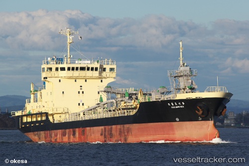 vessel Fuyou Maru No.6 IMO: 9462158, Cement Carrier
