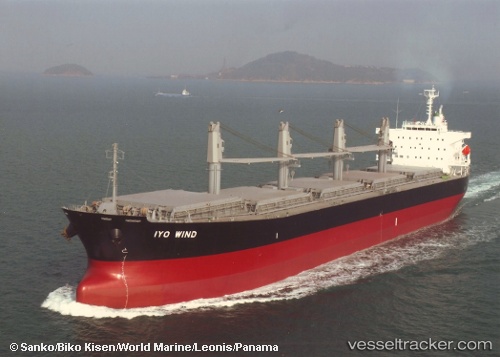 vessel Iyo Wind IMO: 9462445, Bulk Carrier
